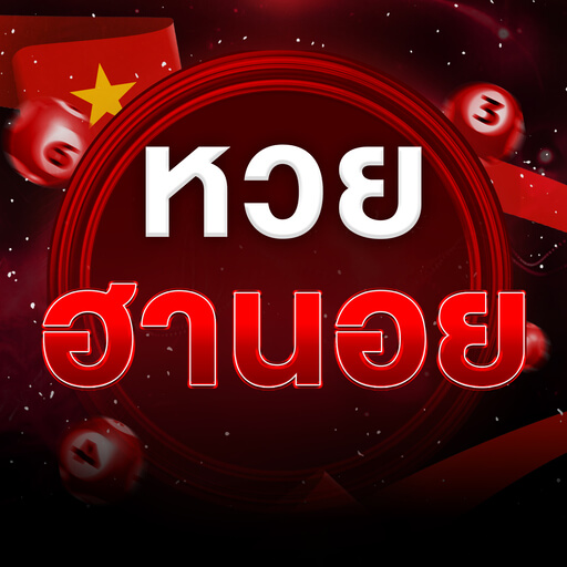 หวยฮานอย